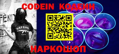 меф Бузулук
