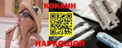 меф Бузулук