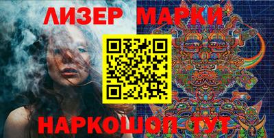меф Бузулук
