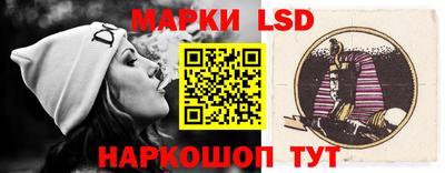 меф Бузулук
