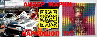 меф Бузулук