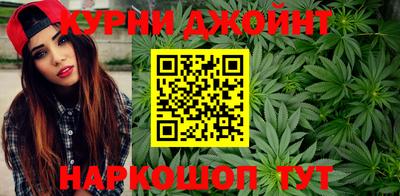 кокаин VHQ Бугуруслан