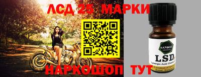 кокаин VHQ Бугуруслан