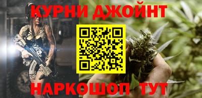 меф Бузулук
