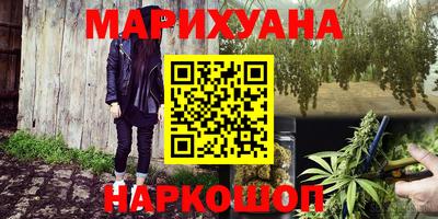 меф Бузулук