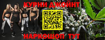 меф Бузулук