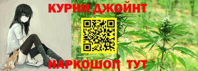 эйфоретик Будённовск