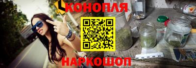 кокаин VHQ Бугуруслан