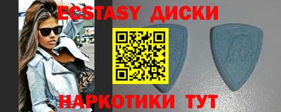 кокаин VHQ Бугуруслан