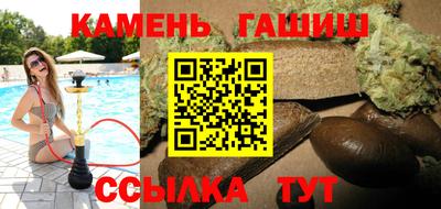 кокаин VHQ Бугуруслан