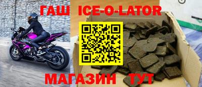 кокаин VHQ Бугуруслан