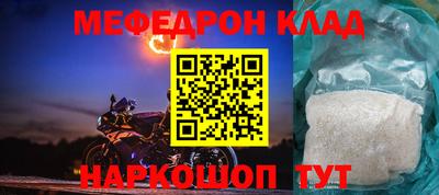 кокаин VHQ Бугуруслан