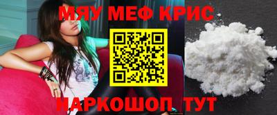 кокаин VHQ Бугуруслан
