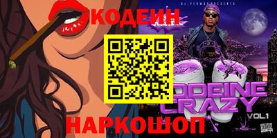 кокаин VHQ Бугуруслан