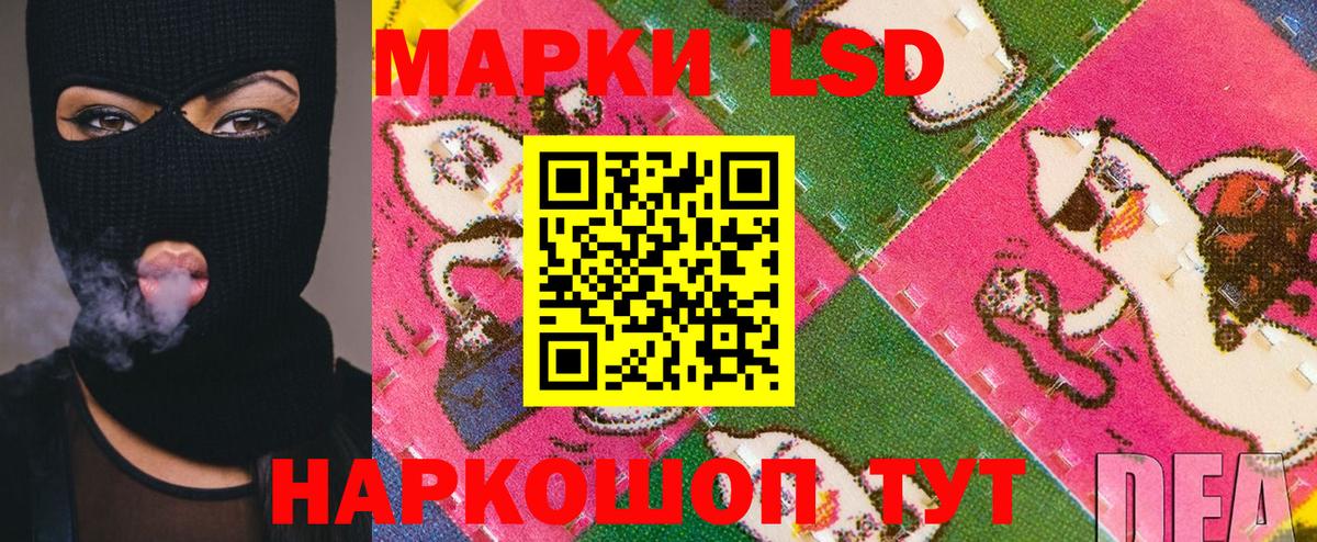 Марки NBOMe 1,5мг  Вход с VPN  Марки NBOMe  Марки NBOMe 1,5мг  Будённовск 